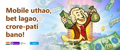 Refer & Earn Cash promotion