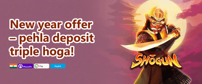 Daily Reload Bonus promotion