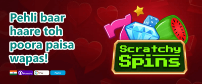 Weekend Jackpot Rush promotion