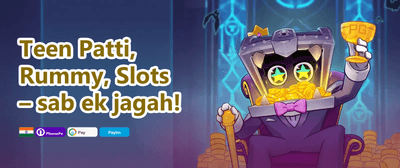 VIP Cashback Offer promotion