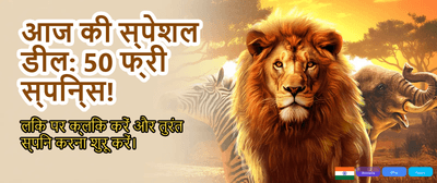 Win Big with JeetWin Club
