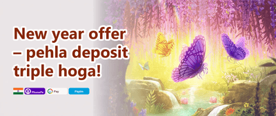 First Deposit Super Boost promotion