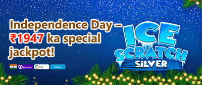 Welcome Super Bonus promotion